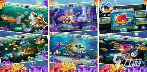 游戲水族館里的魚參觀：游戲水族館中的魚類展覽對參觀者的影響以及它們如何通過視覺體驗