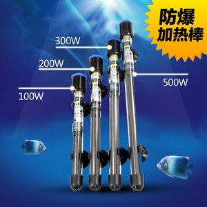 水族館加熱棒怎么使用（水族館加熱棒的使用方式）