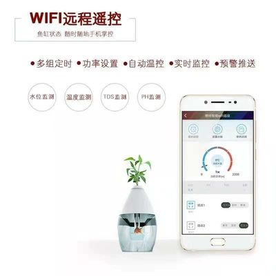 博特智能插排定時設(shè)置：博特智能插排定時設(shè)置可以通過以下步驟進行以下步驟