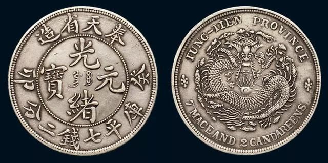 元寶鳳凰壽命太短了：元寶鳳凰的壽命是多少 元寶鳳凰壽命太短了：元寶鳳凰的壽命是多少 元寶鳳凰魚百科 第3張