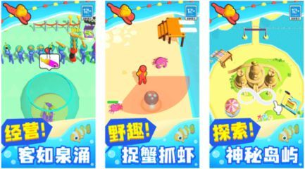 水族館游戲養魚無限金幣(水族館游戲養魚無限金幣功能介紹水族館游戲真實魚類品種介紹) 水族館百科(水族館加盟) 第4張 水族館游戲養魚無限金幣(水族館游戲養魚無限金幣功能介紹水族館游戲真實魚類品種介紹) 水族館游戲養魚無限金幣(水族館游戲養魚無限金幣功能介紹水族館游戲真實魚類品種介紹) 水族館百科(水族館加盟) 第4張