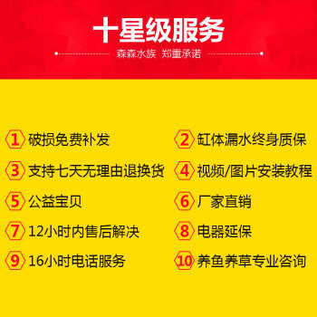 老魚(yú)匠氧氣泵售后維修怎么樣（老魚(yú)匠氧氣泵好嗎）