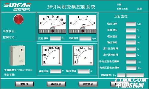 grunwl水泵變頻器設置參數（#格蘭富水泵變頻器參數設置指南,格蘭富水泵變頻器參數設置指南）