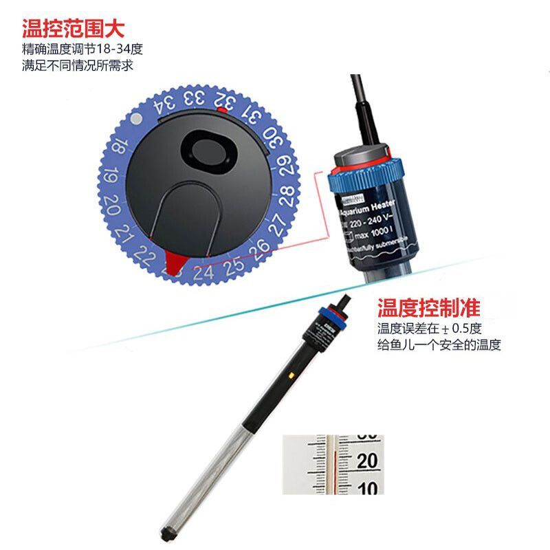 德國(guó)伊罕加熱棒怎樣調(diào)節(jié)溫度（伊罕加熱棒調(diào)節(jié)溫度的具體步驟）