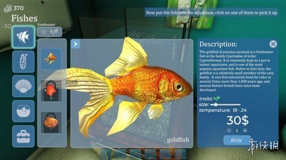 水族館賺錢游戲大全：水族館游戲哪個最賺錢水族館游戲推薦及簡要介紹