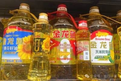 如何判斷金龍魚食物新鮮度：如何判斷金龍魚的新鮮度 如何判斷金龍魚食物新鮮度：如何判斷金龍魚的新鮮度 金龍魚百科 第3張