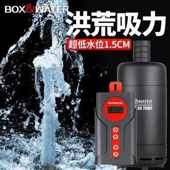 博特底吸水泵怎么樣：博特底吸水泵在市場上的表現良好，有許多不同型號的選擇