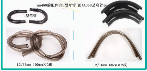 創寧水泵有共振嗎（創寧水泵有共振嗎怎么解決）