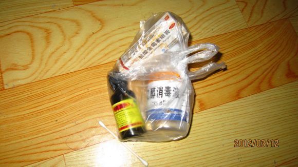 豬鼻龜有點腐甲怎么辦用什么藥：豬鼻龜爛甲腐皮(豬鼻龜爛甲腐皮用什么藥