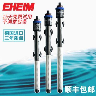 德國伊罕加熱棒使用(eheim德國伊罕加熱棒) 博特水族 第3張 德國伊罕加熱棒使用(eheim德國伊罕加熱棒) 德國伊罕加熱棒使用(eheim德國伊罕加熱棒) 博特水族 第3張