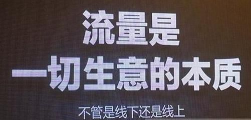水族館生意好做嗎賺錢嗎（水族館如何控制運(yùn)營(yíng)成本）