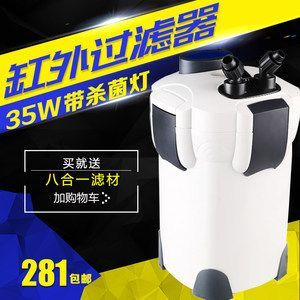 森森505b