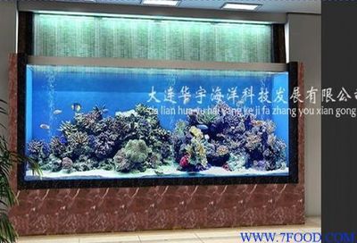 開水族館利潤有多大啊：開一家水族館的投資成本
