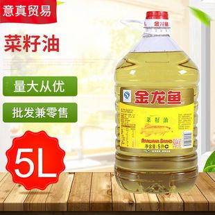 熱彎魚缸的缺點（熱彎魚缸的缺點和優(yōu)點）