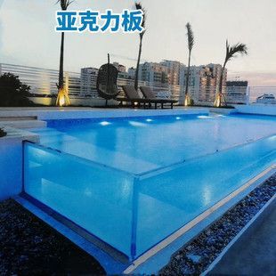 水族館一般賣什么東西好（水族館銷售商品）