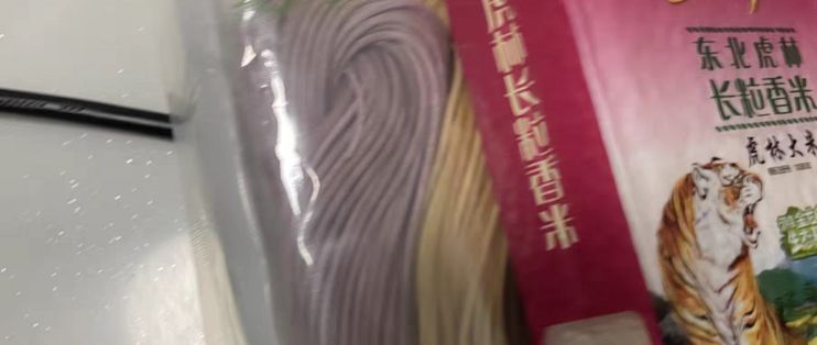 帝王三間魚怎么養（帝王三間魚怎么養的）