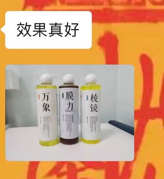長沙市開福區(qū)瑗瑗鮮花店