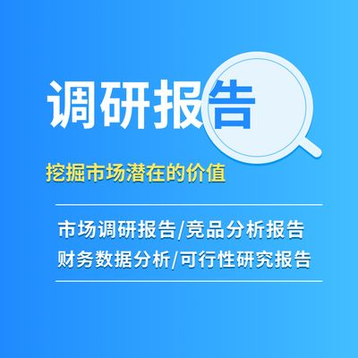 水族館行業技術創新趨勢（水族館行業發展趨勢）