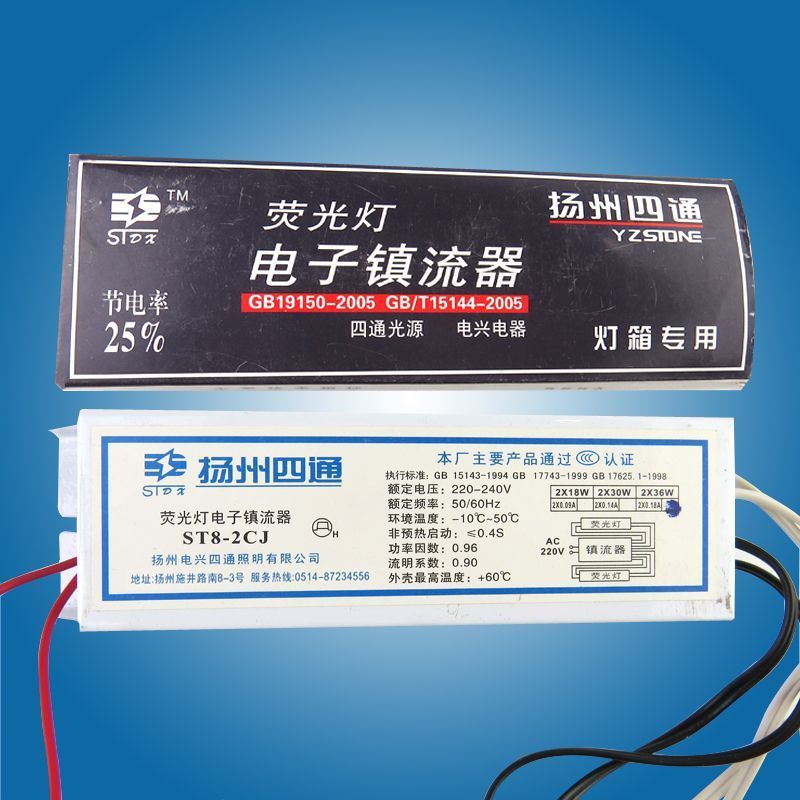 龍魚干蝦有營養嗎 閩江和森森哪個質量好 森森魚缸 閩江和森森哪個質量好 閩江和森森哪個質量好 森森魚缸