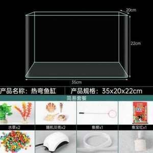 20x20魚缸:20x20魚缸適合養什么魚 魚缸百科 第3張 20x20魚缸:20x20魚缸適合養什么魚 20x20魚缸:20x20魚缸適合養什么魚 魚缸百科 第3張