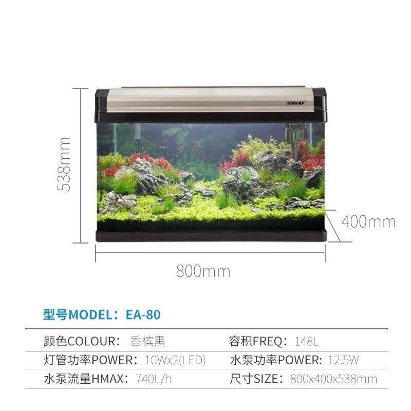 80魚缸多寬多高是標(biāo)準(zhǔn)尺寸：80魚缸的標(biāo)準(zhǔn)尺寸并沒有一個(gè)固定的答案，可以找到答案
