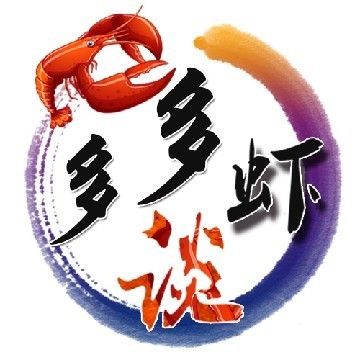 紅寶石和龍魚混養(紅寶石和龍魚混養怎么樣)