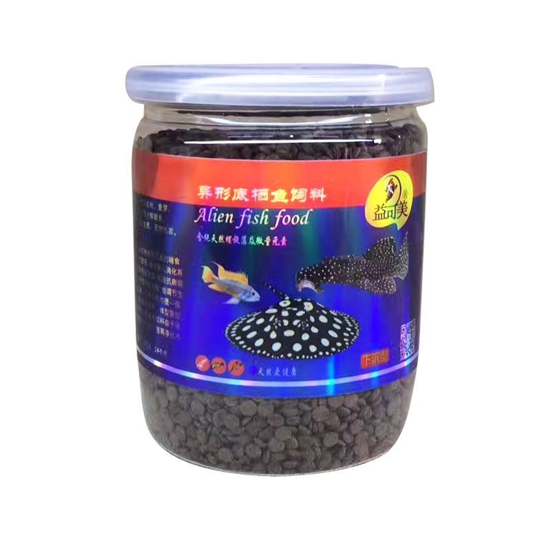 黃金貓魚專用飼料配方（專為黃金貓魚設計的飼料配方）