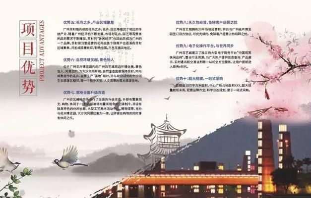 開一個水族館掙錢嗎知乎（開一個水族館是否掙錢取決于多種因素）