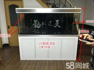 2米的魚缸多少錢：2米魚缸價格范圍：2米魚缸的價格范圍：2米魚缸的價格