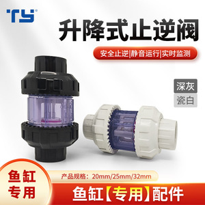 森森和創寧變頻加熱棒哪個好（千萬別買變頻加熱棒）