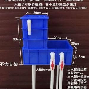 20厘米的魚缸用什么過濾：20厘米的魚缸可以選擇合適的過濾設(shè)備是非常重要的 20厘米的魚缸用什么過濾：20厘米的魚缸可以選擇合適的過濾設(shè)備是非常重要的 魚缸百科 第1張