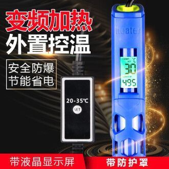 森森水族加熱棒使用方法 森森水族加熱棒使用方法 森森魚缸