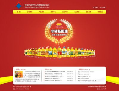 南充賣魚缸的地方在哪兒（南充賣魚缸的地方在哪兒啊）