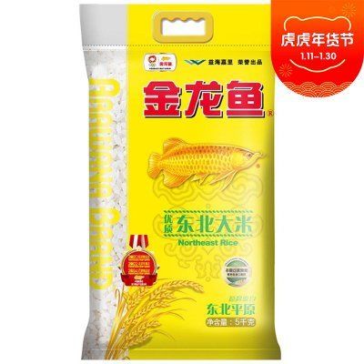南寧大型魚缸批發市場在哪里進貨（南寧哪里有魚缸批發市場）
