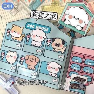 水族館安靜書素材（水族館安靜書的設計與使用） 水族館安靜書素材（水族館安靜書的設計與使用） 水族館百科（水族館加盟） 第4張