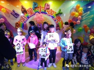 開水族館需要辦什么證件嗎：開設(shè)水族館需要辦理一系列的證件以確保合法經(jīng)營(yíng)