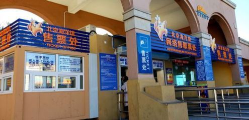 開水族館需要辦什么證件嗎：開設水族館需要辦理一系列的證件以確保合法經營