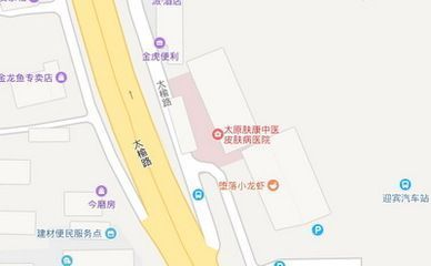 金龍魚尾巴上有紅疙瘩：金龍魚尾巴上出現(xiàn)紅疙瘩可能由多種原因引起