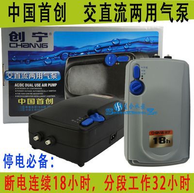 創寧和魚呼吸增氧泵哪個好：創寧和魚呼吸品牌增氧泵的評估，創寧和魚呼吸的區別