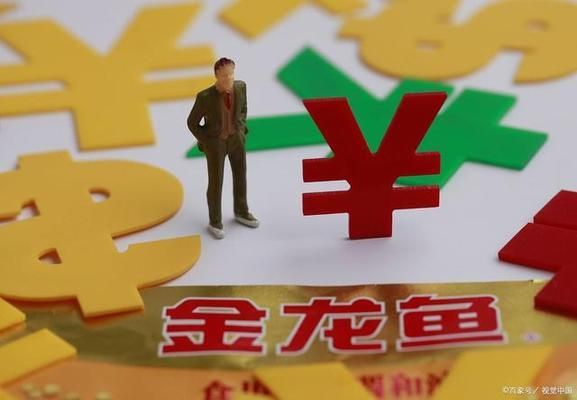 金龍魚在魚缸里能長多大（金龍魚缸多寬） 金龍魚在魚缸里能長多大（金龍魚缸多寬） 速倍妥魚糧魚藥