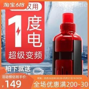博特底吸泵評測：博特底吸泵評測方式