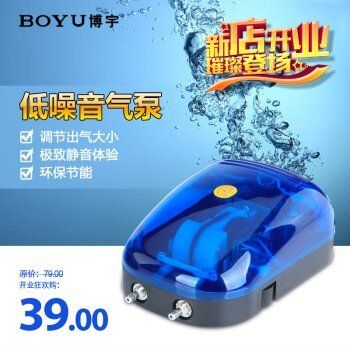 伊罕3e350（伊罕3e350怎么樣）