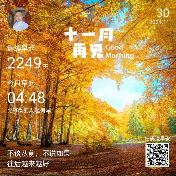 我的虎魚真菌感染了要怎么處理 每天聞早 龍魚論壇 每天聞早 每天聞早 龍魚論壇