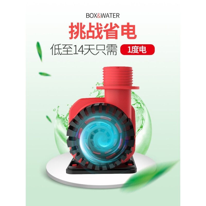 博特水泵ts1000拆解：博特水泵ts1000拆解信息，博特水泵ts1000拆解 博特水泵ts1000拆解：博特水泵ts1000拆解信息，博特水泵ts1000拆解 博特水族 第2張