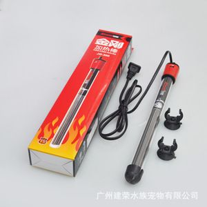 創星加熱棒：創星加熱棒的產品介紹創星加熱棒的產品介紹