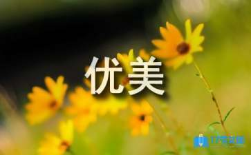 家用魚缸品牌十大排名最新款（家用魚缸品牌十大排名最新款圖片） 家用魚缸品牌十大排名最新款（家用魚缸品牌十大排名最新款圖片） iwish愛唯希品牌魚缸
