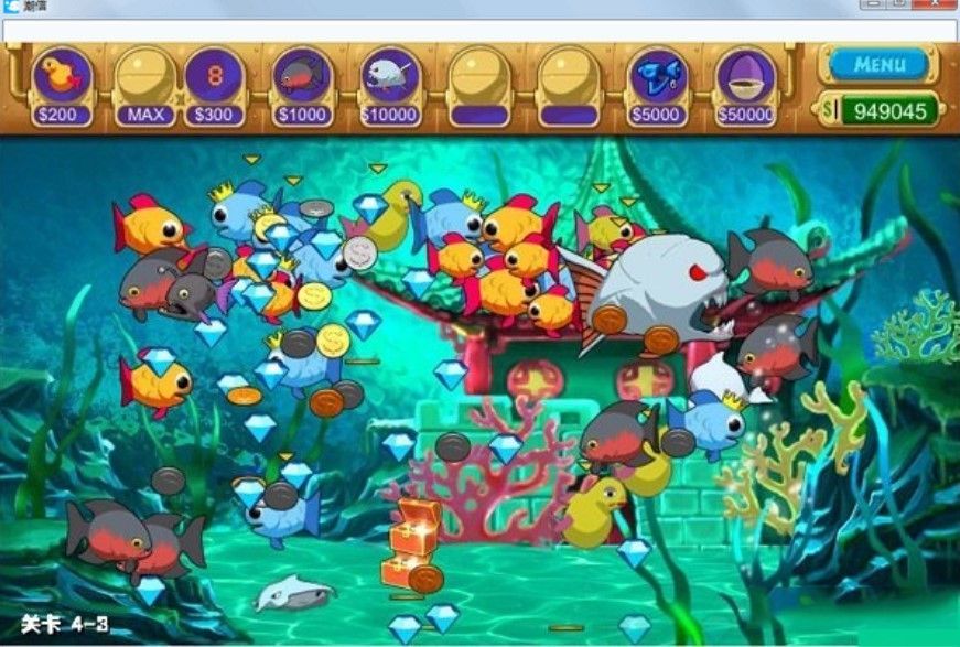 開水族館的游戲(開個水族館游戲) 水族館百科(水族館加盟) 第3張 開水族館的游戲(開個水族館游戲) 開水族館的游戲(開個水族館游戲) 水族館百科(水族館加盟) 第3張