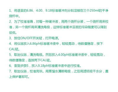十種常見淡水魚的特點及養殖技巧，十種常見淡水魚的特點與養殖技巧全解析 十種常見淡水魚的特點及養殖技巧，十種常見淡水魚的特點與養殖技巧全解析 龍魚百科 第2張