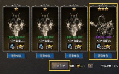 元寶鳳凰魚飼料自制方法：元寶鳳凰魚營養(yǎng)需求詳解，觀賞魚飼料市場品牌對比