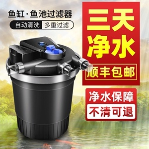 創(chuàng)寧變頻水泵說明書運行（創(chuàng)寧變頻水泵使用說明書）